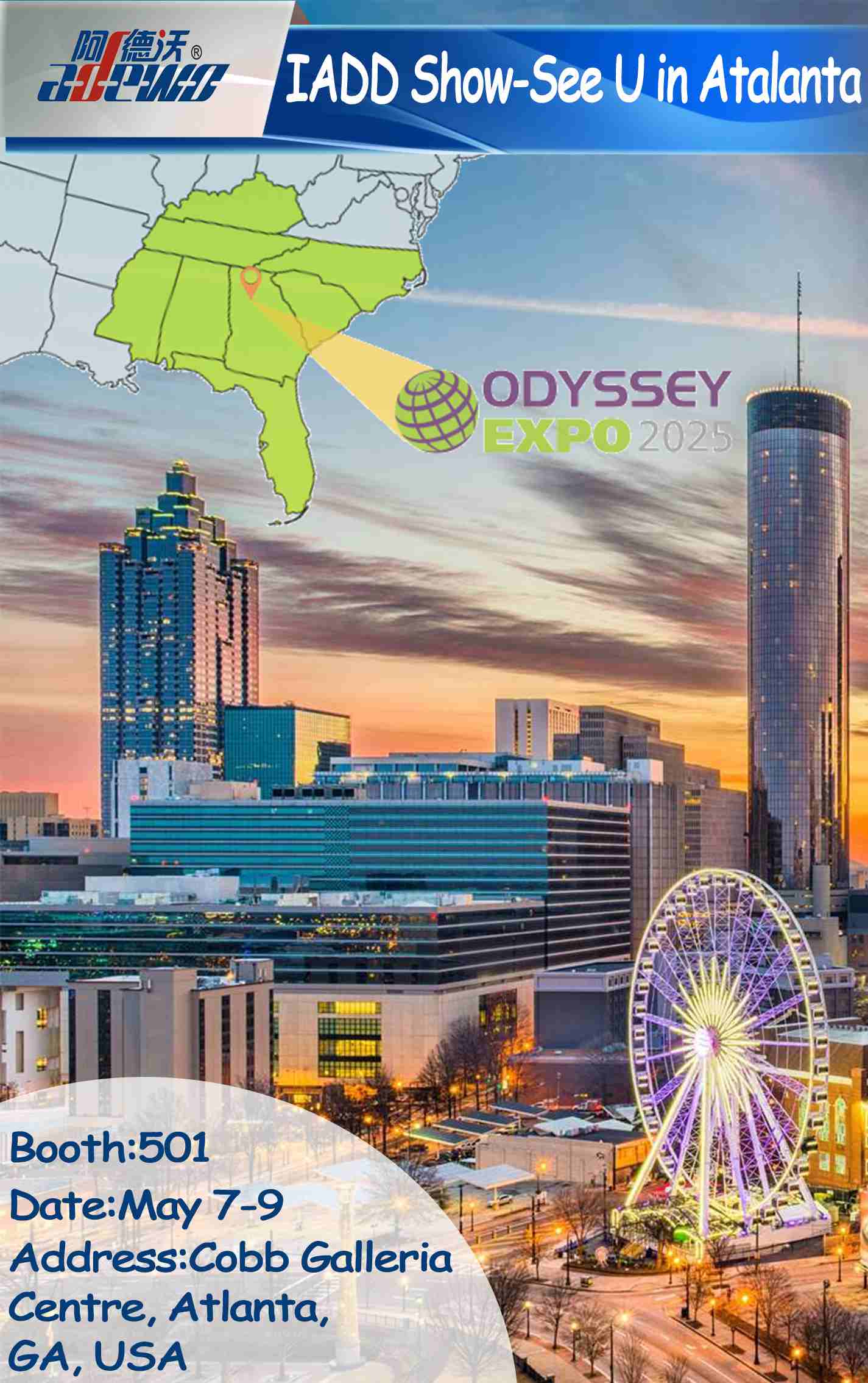 IADD SHOW-OYSSSEY EXPO 2025