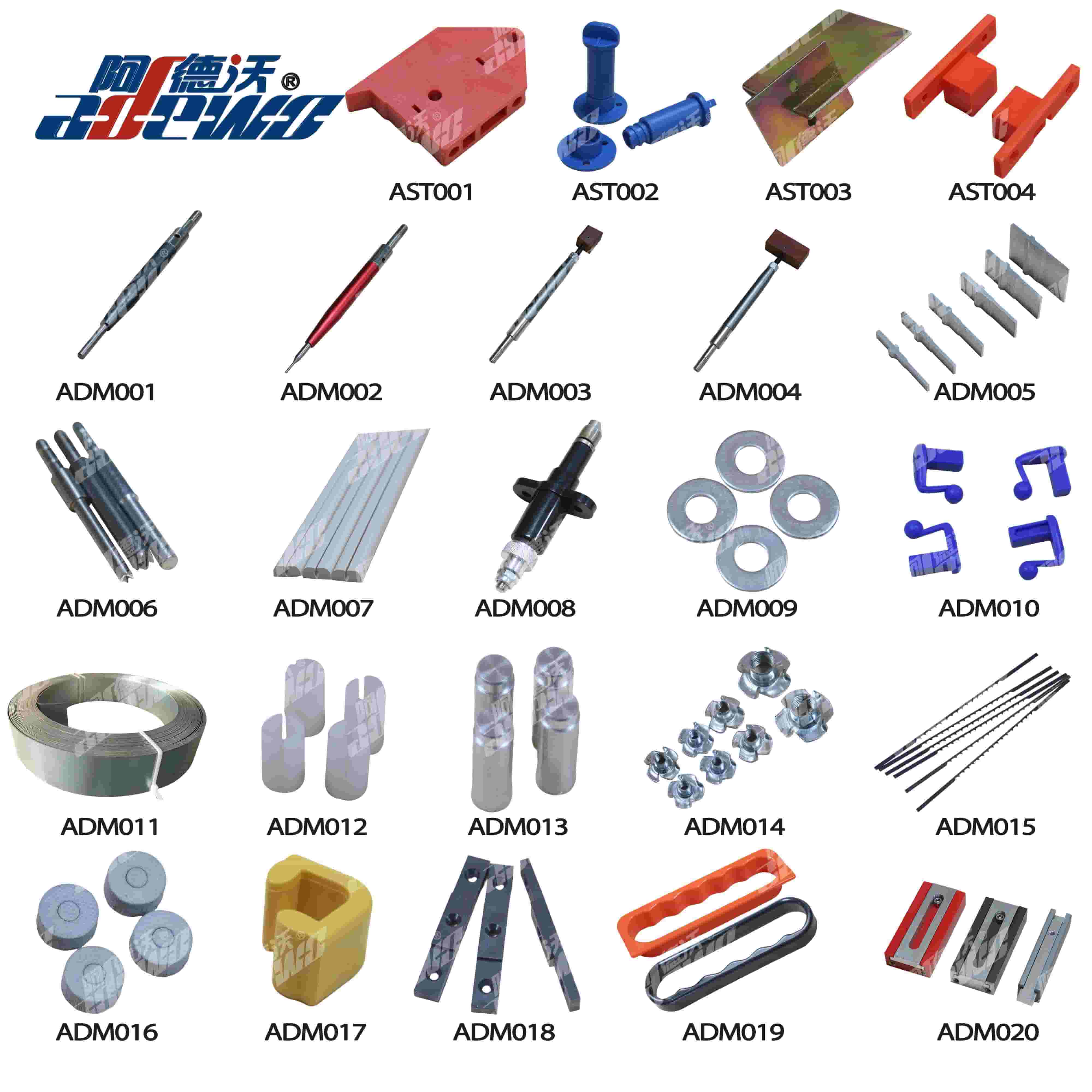 金型製造材料がほとんどの購入者の予想以上に重要なのはなぜですか?