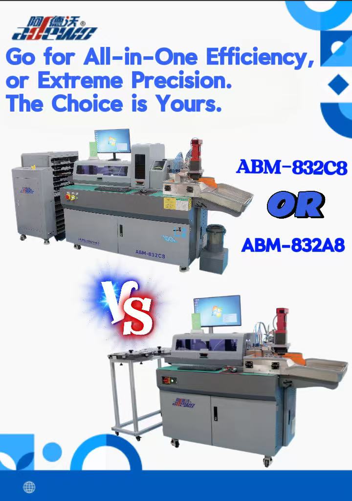 ABM-832A8 & 832C8 高成形性ベンダー: オールインワンの効率性、つまり極めて高い精度を目指します。選択はあなた次第です。
