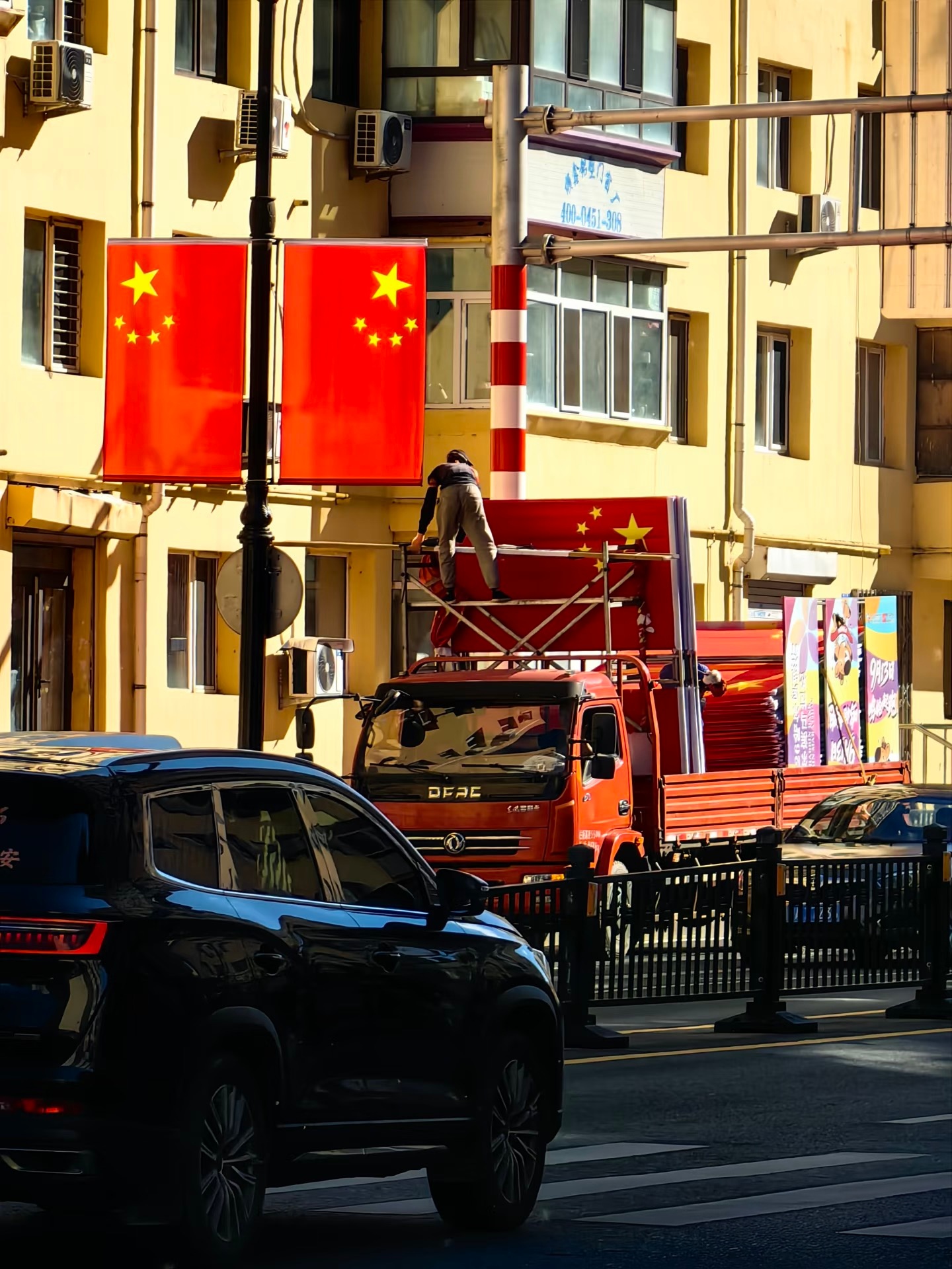 中国人はなぜ国慶節を大切にするのか～たった一つの祝日でわかる中国の歴史・文化・今！