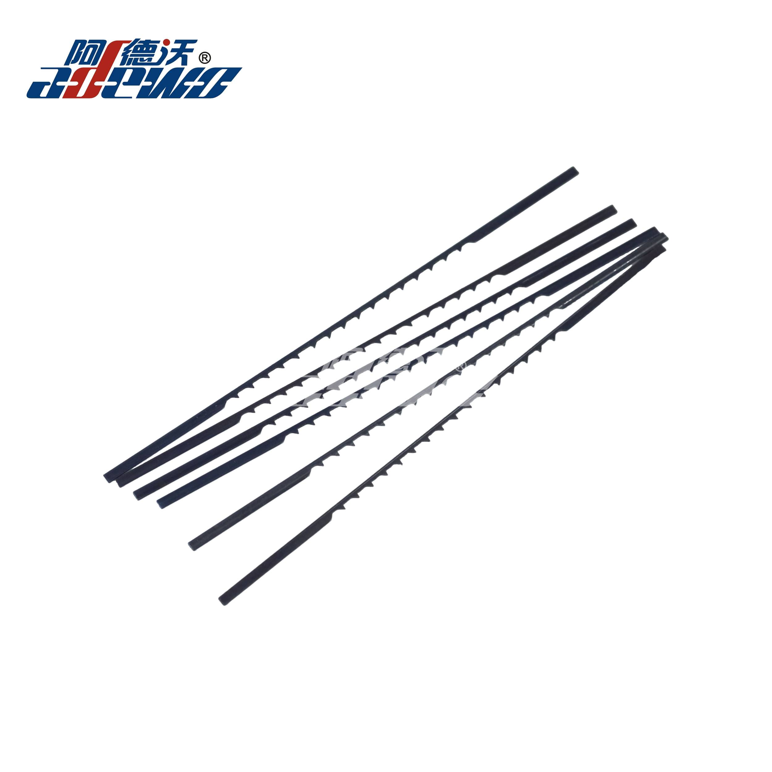 Stripping Accessories